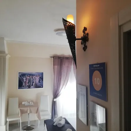 לינה וארוחת בוקר Olympus טרופאה