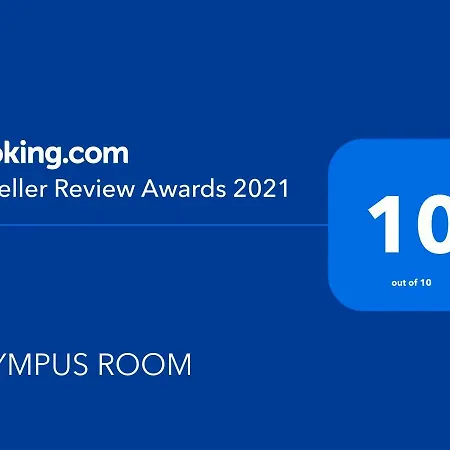 לינה וארוחת בוקר Olympus 4*