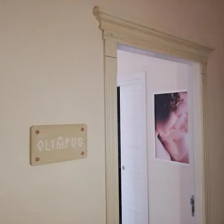 Bed & Breakfast Olympus Tropea