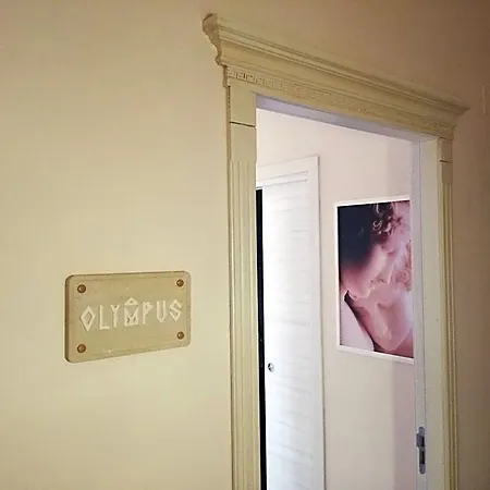 Olympus Frühstückspension